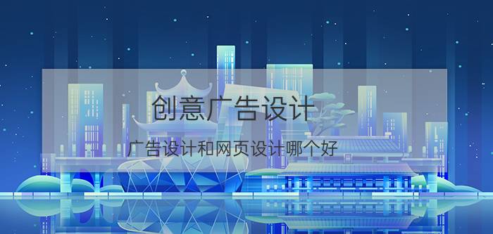 齐鲁交通集团领导名单 2020你经历了什么？有什么感受？